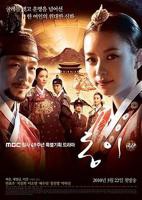 同伊_韩剧_全集免费观看