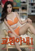 《妻中蜜》动漫在线观看全集免费