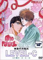 《快乐方程式》在线观看-全集-