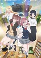 《2.5次元的诱惑》第01集免费在线播放-动漫-