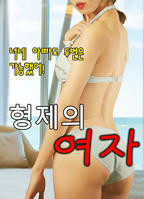 欢乐乡-电影-高清完整版在线观看