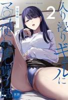 韩剧《私人医生》免费观看高清在线观看全集01