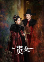 雁回时全集完整版在线观看