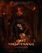 泰国电影《阴阳棺》免费在线观看泰剧完整版高清