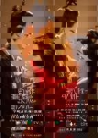 国产剧《星汉灿烂》免费在线观看全集高清国语版