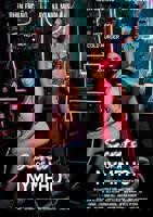 大陆性初航()_艺术片全集_完整版免费在线观看