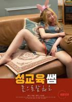 在线播放日剧《被小叔子欺负》全集 第12集免费看