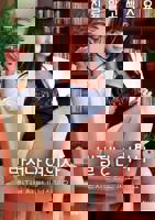 漂亮女医生在线观看免费版电视剧最