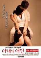 《妈妈的秘密》1080p 全集高清免费在线观看