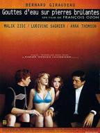 《同学聚会2》在线观看全集免费高清完整版01