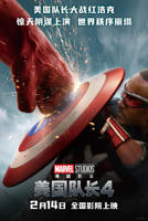 《美国队长4》正片完整版高清在线观看-电影频道