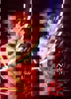 裸体之夜高清在线观看