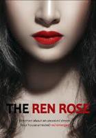 《湿润红唇》1080p 在线观看_高清电影_免费完整版