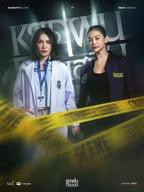 《铁锈味的雨滴》全集高清免费资源在线观看_泰国电视剧_邪恶影视