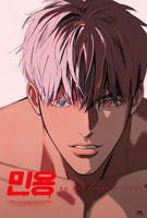 《闵勇》动漫完整全集在线观看-好看的动漫