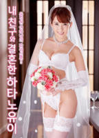 电影手机在线观看_《波多野结衣》