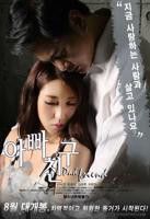 《爸爸的朋友第06集》在线观看_免费高清完整版_手机无删减